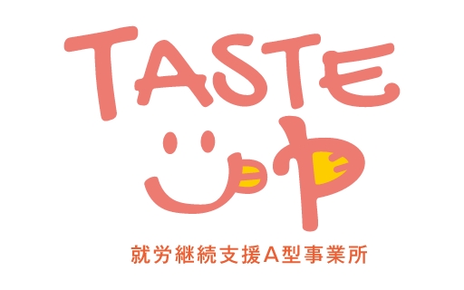 公式ホームページが完成しました！